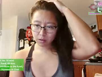 Eroticalynn September 12, 2025 Chaturbate stream image