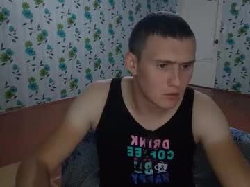 Luxeboy_ September 12, 2025 Chaturbate stream image