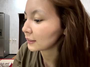 Rosendakling September 12, 2025 Chaturbate stream image