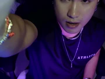 Urasian_Alex69 September 12, 2025 Chaturbate stream image
