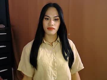 Baby_Fu September 12, 2025 Chaturbate stream image