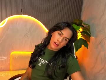 Anaisa_Tp September 12, 2025 Chaturbate stream image