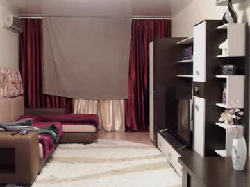 L1onkennedy September 12, 2025 Chaturbate stream image