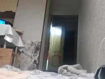 Irinakes September 13, 2025 Chaturbate stream image