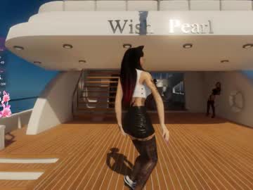 Meganfantastic stream photo from September 13, 2025