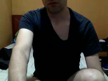 Yuquiao September 13, 2025 Chaturbate stream image