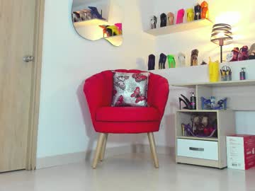 Camillevega September 13, 2025 Chaturbate stream image