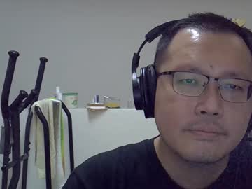 Destroy1984 September 13, 2025 Chaturbate stream image