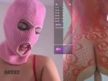 Zoeythepinkmask September 13, 2025 Chaturbate stream image