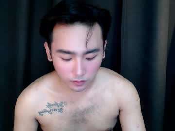 Mhikael September 13, 2025 Chaturbate stream image