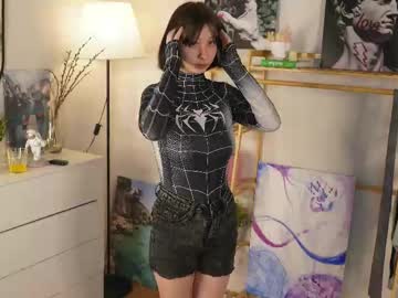 Skyemcguire September 13, 2025 Chaturbate stream image