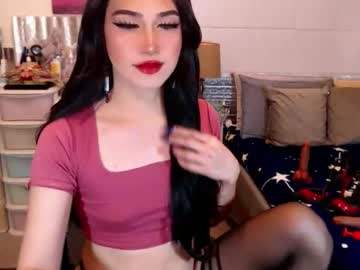 Celestine223 September 13, 2025 Chaturbate stream image