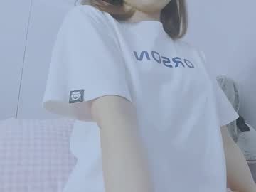 _Joly_ September 13, 2025 Chaturbate stream image