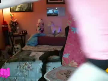 Dan4romearth September 13, 2025 Chaturbate stream image