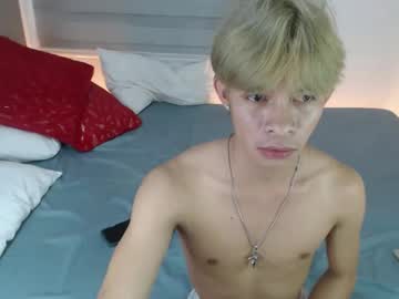 Ven_Tiu September 13, 2025 Chaturbate stream image