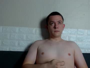 Dark_Lich25 September 13, 2025 Chaturbate stream image