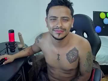 Sakeum September 13, 2025 Chaturbate stream image