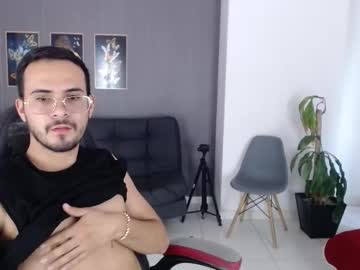 Arontrey21_ September 13, 2025 Chaturbate stream image