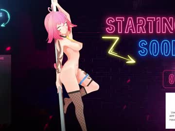 El_Xox September 13, 2025 Chaturbate stream image
