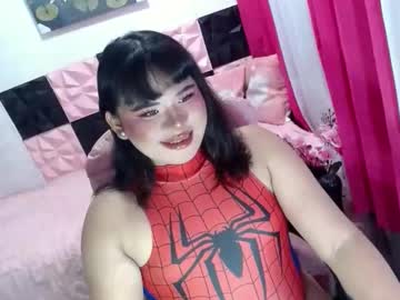 Chloe_Forcabela September 14, 2025 Chaturbate stream image