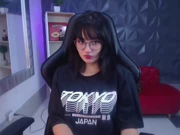 Noeva_ September 14, 2025 Chaturbate stream image