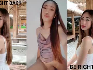 Foxxxy_Bunny18 September 14, 2025 Chaturbate stream image
