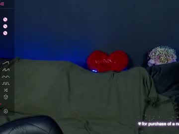 Nutsy_Kitty September 14, 2025 Chaturbate stream image