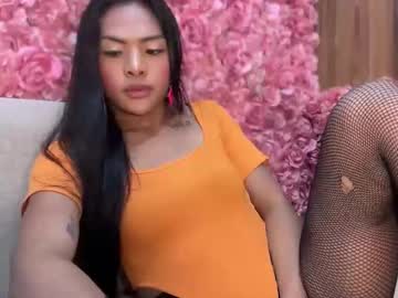 Girlcock_Dominantfucker September 14, 2025 Chaturbate stream image