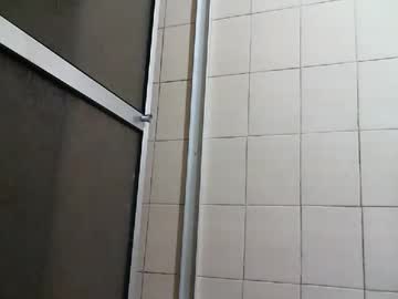 Gauchabrasileira733823 September 14, 2025 Chaturbate stream image