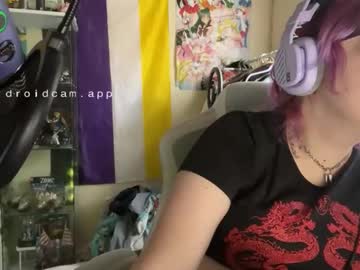 Emma_Beans September 14, 2025 Chaturbate stream image