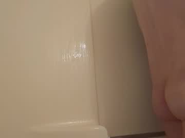 Deeznutz420839 September 14, 2025 Chaturbate stream image
