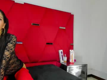 Karinasexyhot69 September 14, 2025 Chaturbate stream image