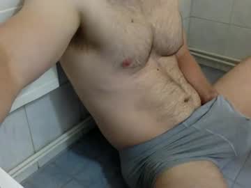 Badd1ee September 14, 2025 Chaturbate stream image