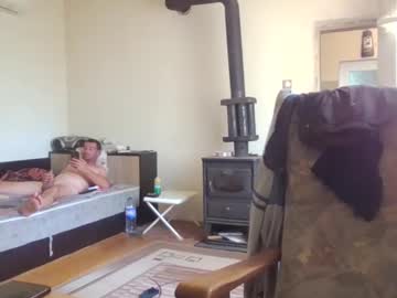 Shekera September 14, 2025 Chaturbate stream image