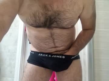 Coolube1 September 14, 2025 Chaturbate stream image