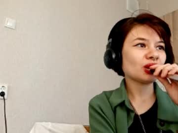 Nevadakeizer September 14, 2025 Chaturbate stream image
