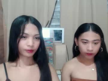 Kiana4uxoxo September 14, 2025 Chaturbate stream image