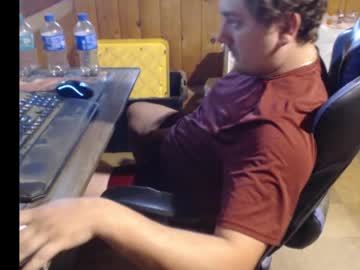 Therealbigcheese0695 September 14, 2025 Chaturbate stream image