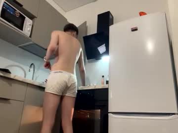 Beeb0y September 14, 2025 Chaturbate stream image
