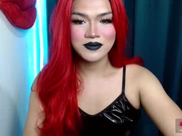 Xfreyalibitina69x September 14, 2025 Chaturbate stream image