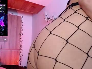 1sweetdark1 stream photo from September 14, 2025