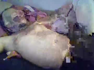 Himree September 14, 2025 Chaturbate stream image