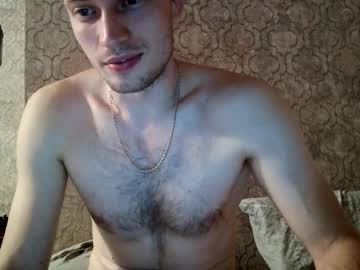 Respaynt September 14, 2025 Chaturbate stream image