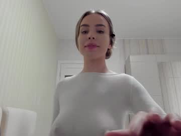 Aminaswan_ September 14, 2025 Chaturbate stream image