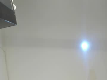 Katitahotcam_Ass September 15, 2025 Chaturbate stream image