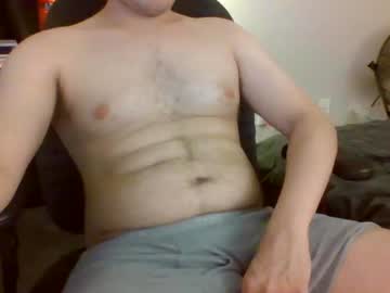 Skateandjerk1996 September 15, 2025 Chaturbate stream image