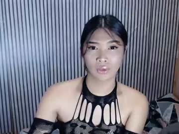 Mariahardcock September 15, 2025 Chaturbate stream image