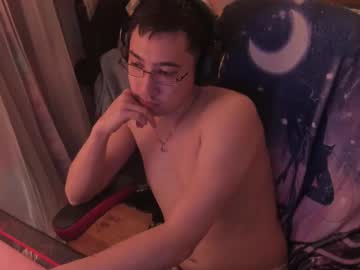 Mrcroftsummers September 15, 2025 Chaturbate stream image