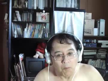 Kunio37 September 15, 2025 Chaturbate stream image