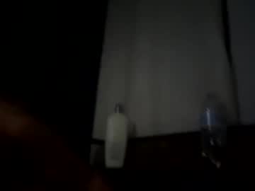 Cu641111 September 15, 2025 Chaturbate stream image
